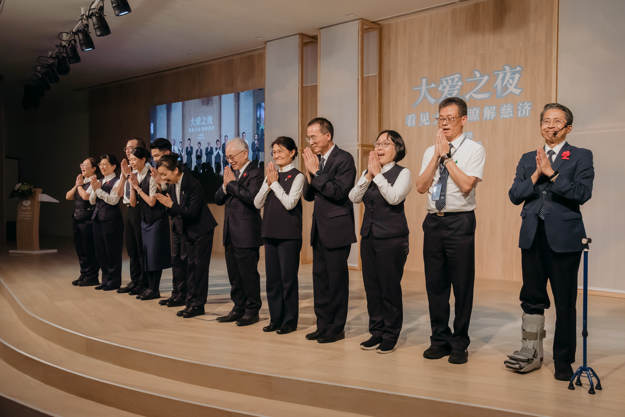 大爱之夜 (2025)