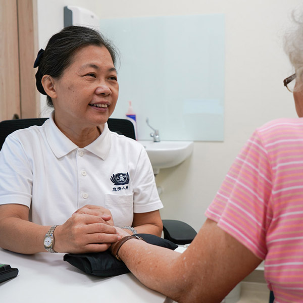 Traditional Chinese Medicine Free Clinic