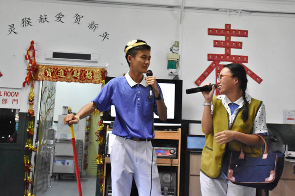 Bringing Cheer to Elderly Residents During the Chinese New Year